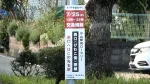 もりやま夏まつり2026が2026年7月25日（土）15時〜21時開催