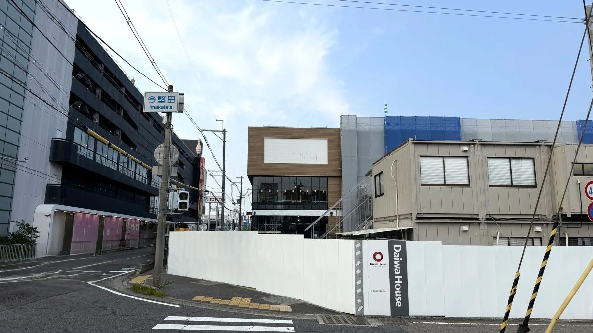 スーパー万代 堅田店のテナントに「セリア」「ココカラファイン」入店決定