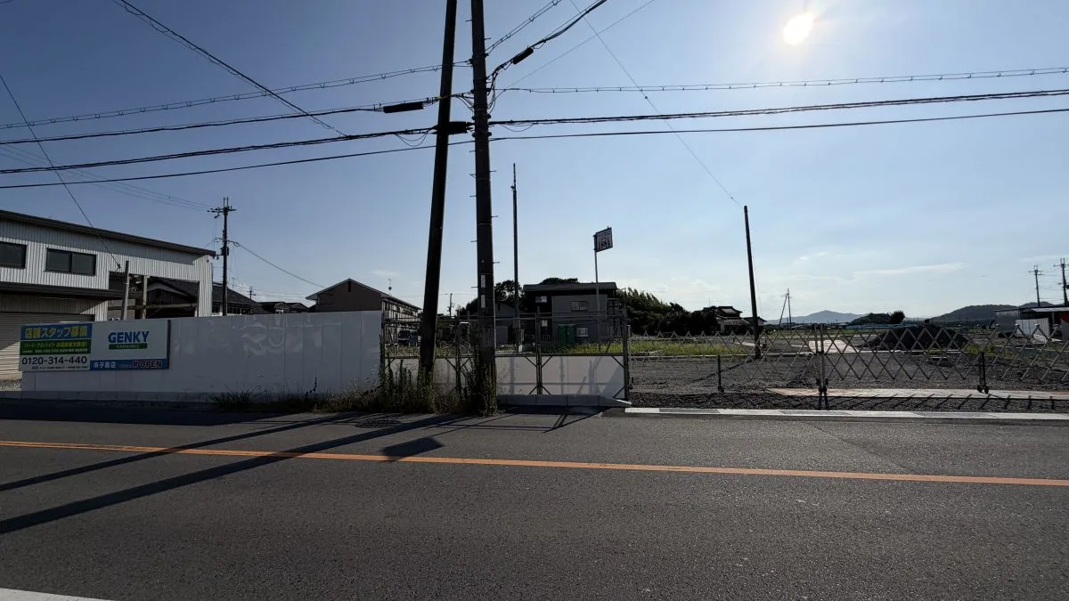 滋賀県東近江市に「ゲンキー市子殿店」2026年秋オープン予定 新築工事が進行中
