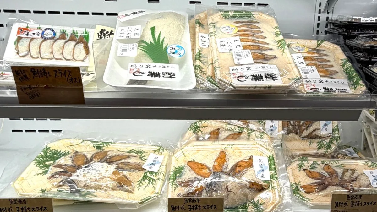 「鮒寿司を実食したことがあるかどうか」についてシンプルなアンケートを実施