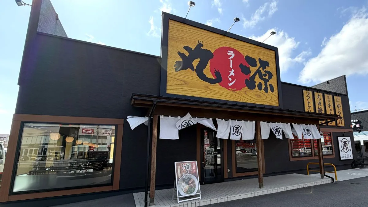 丸源ラーメンのおすすめメニューは？定番の肉そばやとんこつなど人気投票アンケート