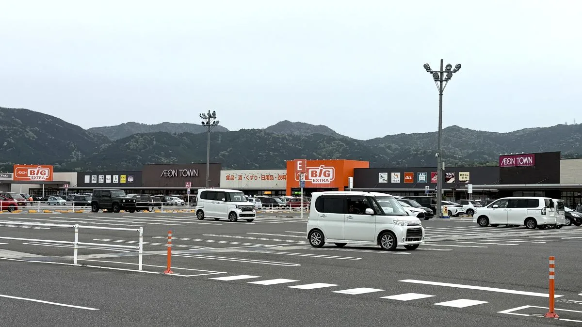 ABC-MARTイオンタウン湖南店が2026年9月オープン予定