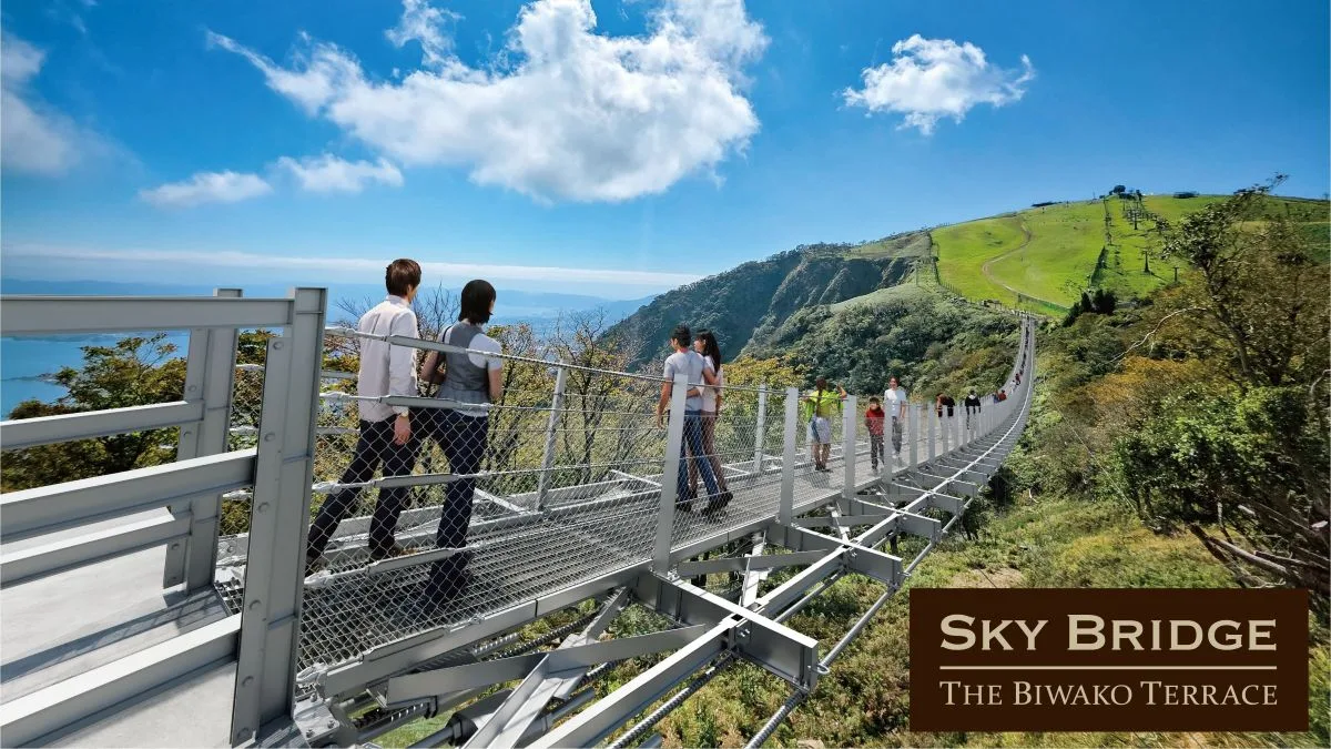 びわ湖テラスに新絶景「Sky Bridge」誕生!全長220mの吊り橋が9月14日グランドオープン
