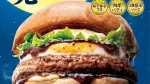 ゼッテリア「月見バーガーフェア 第1弾」8月26日スタート!滋賀県内5店舗が対象