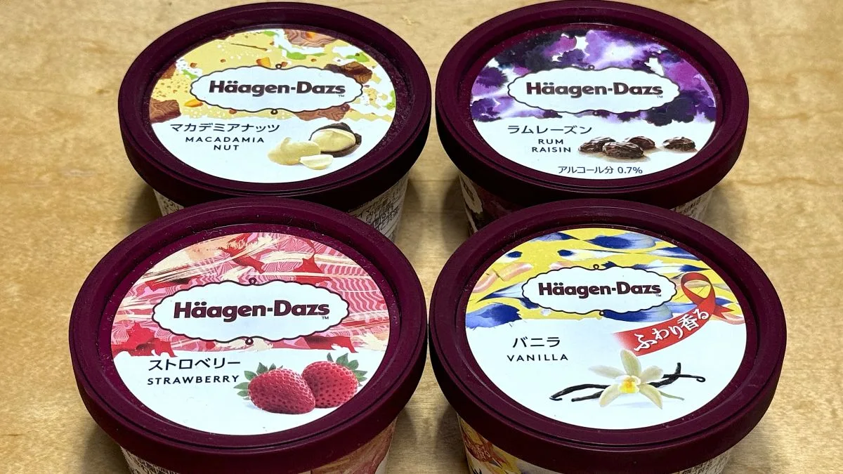 ハーゲンダッツ ミニカップ定番8種、1つだけ無料でもらえるならどれを選ぶ？