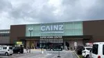 スガキヤ カインズ彦根店が2026年10月下旬オープン予定！名古屋名物コスパ最強の和風とんこつラーメン