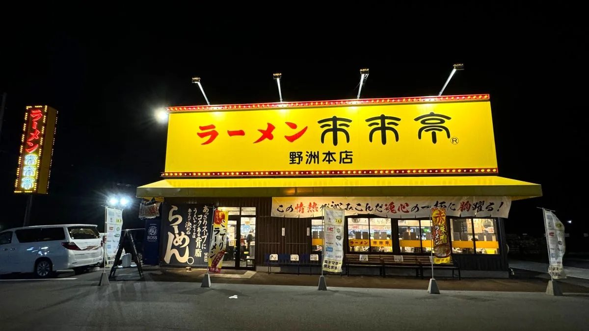 来来亭のお得な定食メニューまとめ!ラーメンとセットで大満足