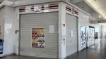 セブン-イレブン キヨスクＪＲ南草津駅改札口店が一時閉店 空調機故障のため 2026年7月18日から