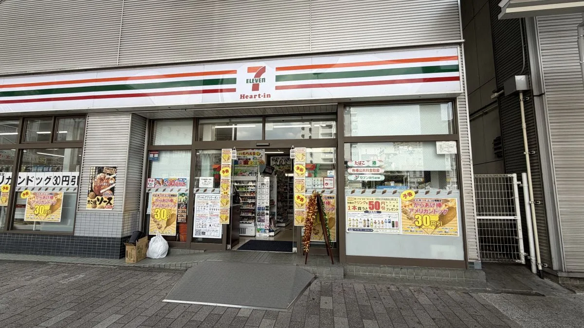 セブン-イレブン キヨスクＪＲ南草津駅改札口店が一時閉店 空調機故障のため 2026年7月18日から