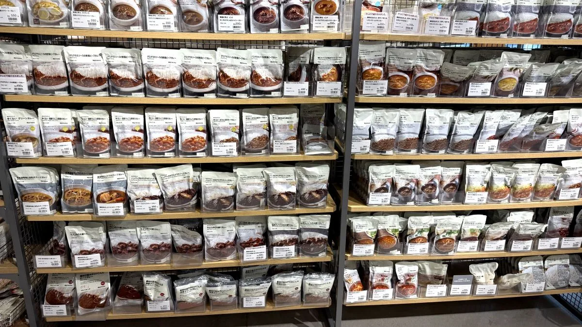 無印良品、9月4日から一部商品を値上げ 衣料品・生活雑貨・食品489品目