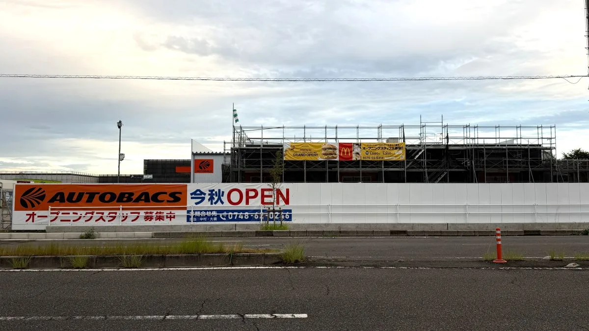 クロスモール近江八幡、マクドナルドは11月11日グランドオープン!各店舗の位置関係も現地レポート