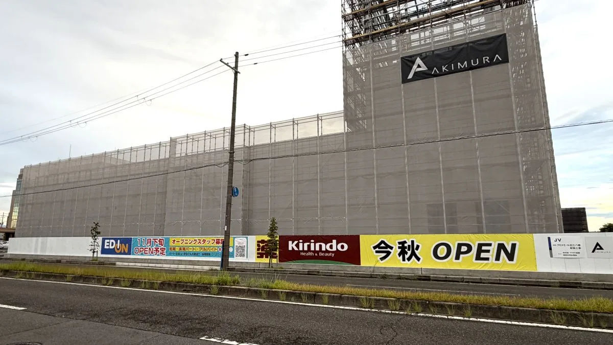 クロスモール近江八幡、マクドナルドは11月11日グランドオープン!各店舗の位置関係も現地レポート