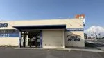 ドラッグユタカ五個荘店が閉店|東近江市・国道8号沿いの店舗
