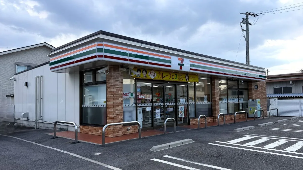 【草津市】セブン-イレブン 草津野路老上店が8月26日に閉店、一部商品30%オフのセール中