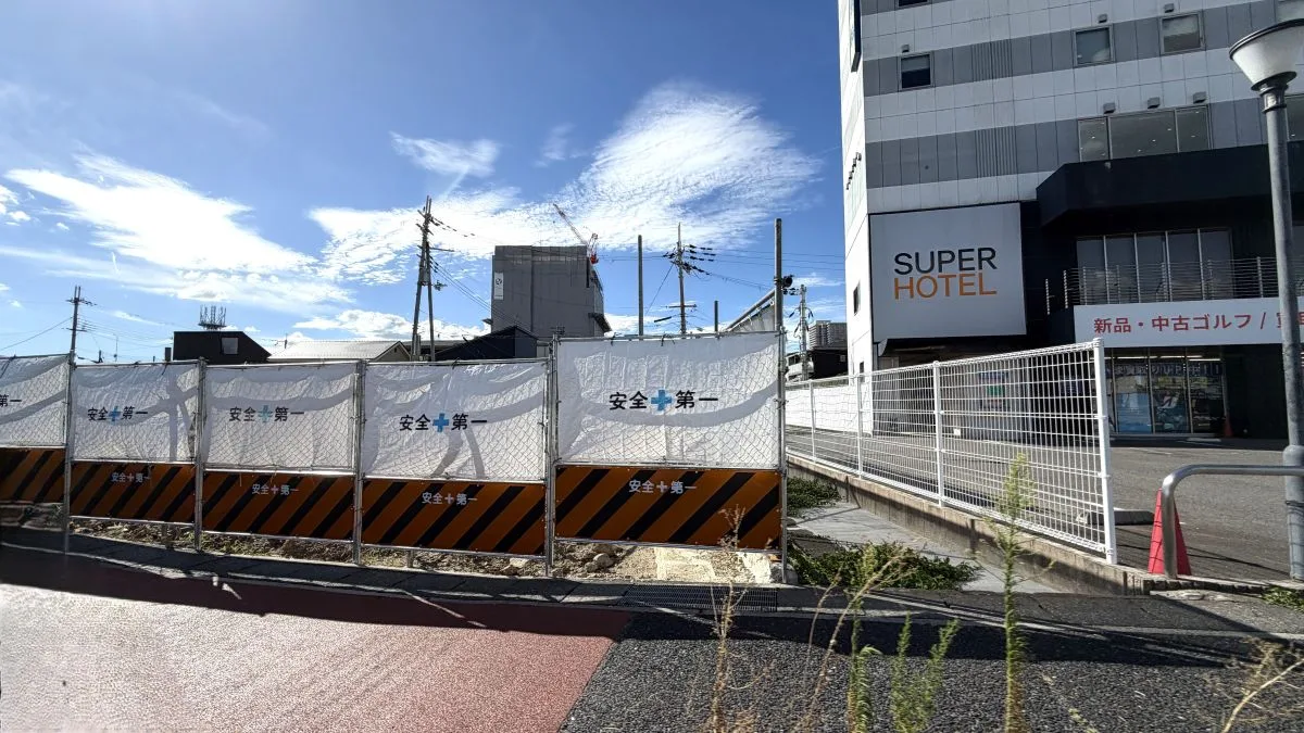 【草津市】滋賀県初出店「ゆず庵 草津店」が2026年12月下旬オープン予定！現地では建設工事が進行中