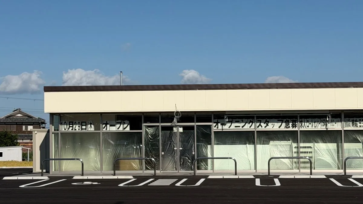 「セブン-イレブン 大津和邇店」が10月29日オープン！平和堂和邇店の向かい【大津市】