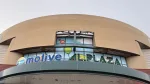 ワッツ 守山molive店が2026年9月6日に閉店、8月1日から閉店セールで雑貨全品10%引き