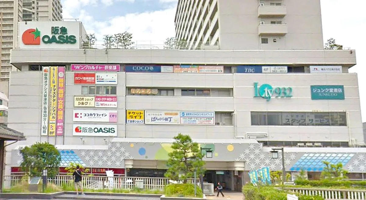 駿河屋 滋賀草津店が11月20日オープン!滋賀県2号店が草津駅前に