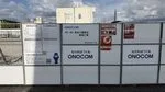 【長浜市】マクドナルド長浜八幡東店が11月27日オープン!建設中の現地を見てきました