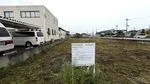 彦根市野良田町にゲンキーが出店へ!稲枝駅近くでドラッグストアの開発計画