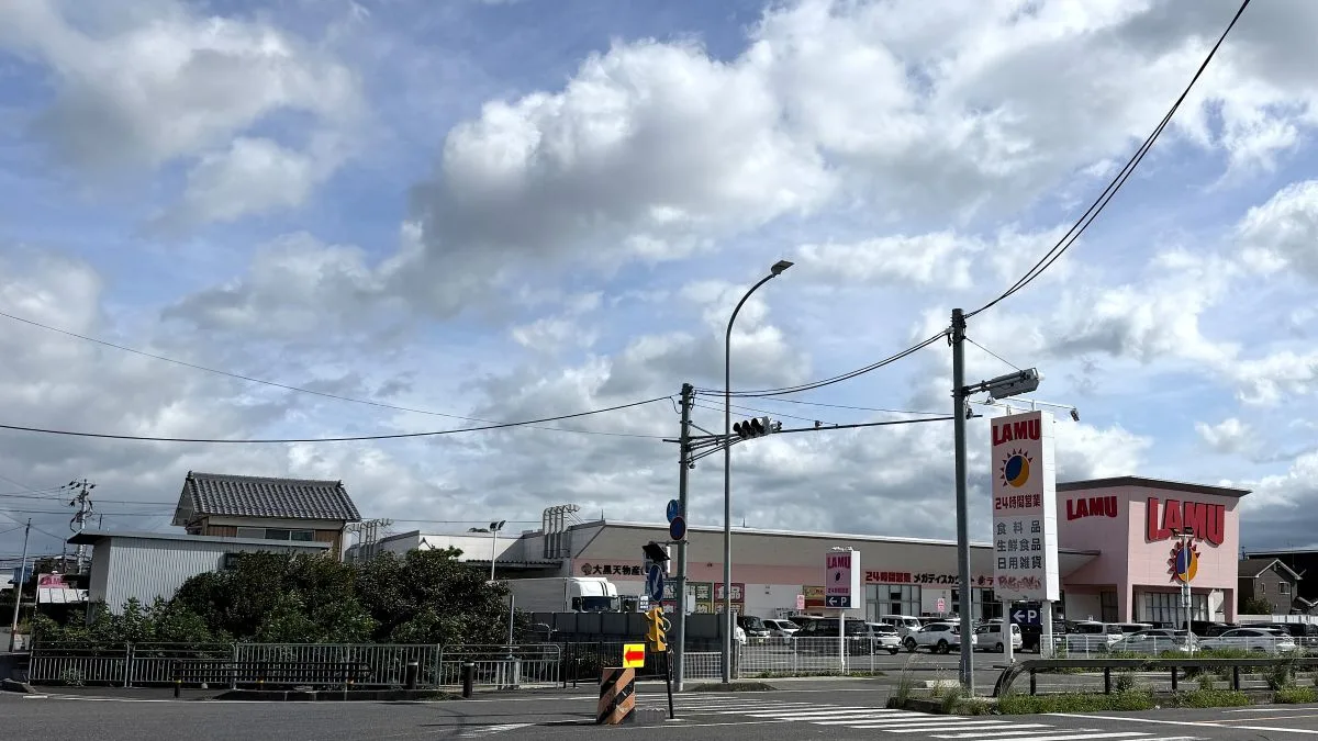 守山市に「モスバーガー守山播磨田店」が2026年11月末オープン予定