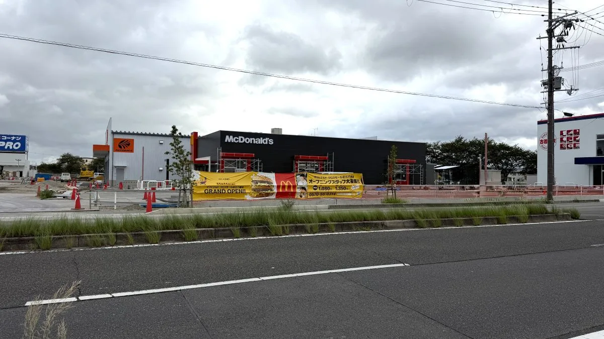 近江八幡駅前のマクドナルドが10月18日閉店！クロスモール近江八幡へ移転、11月11日オープン