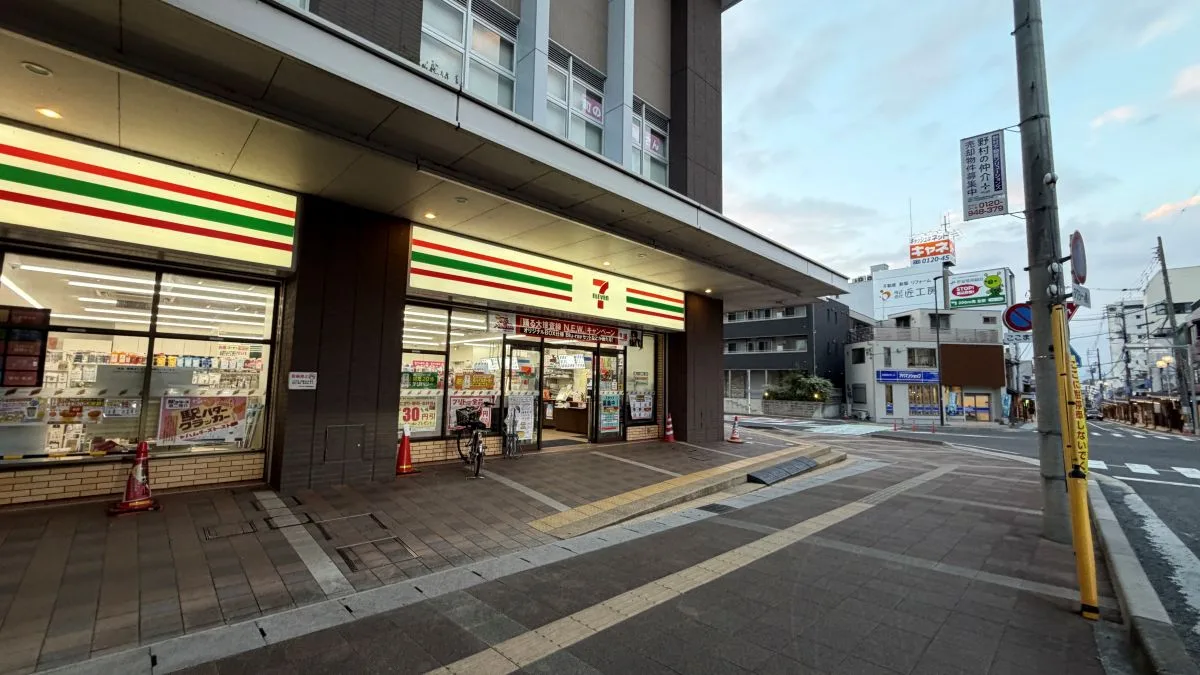JR大津駅の「セブン-イレブン ハートイン ビエラ大津店」が一時閉店、2026年10月頃リニューアルオープン予定