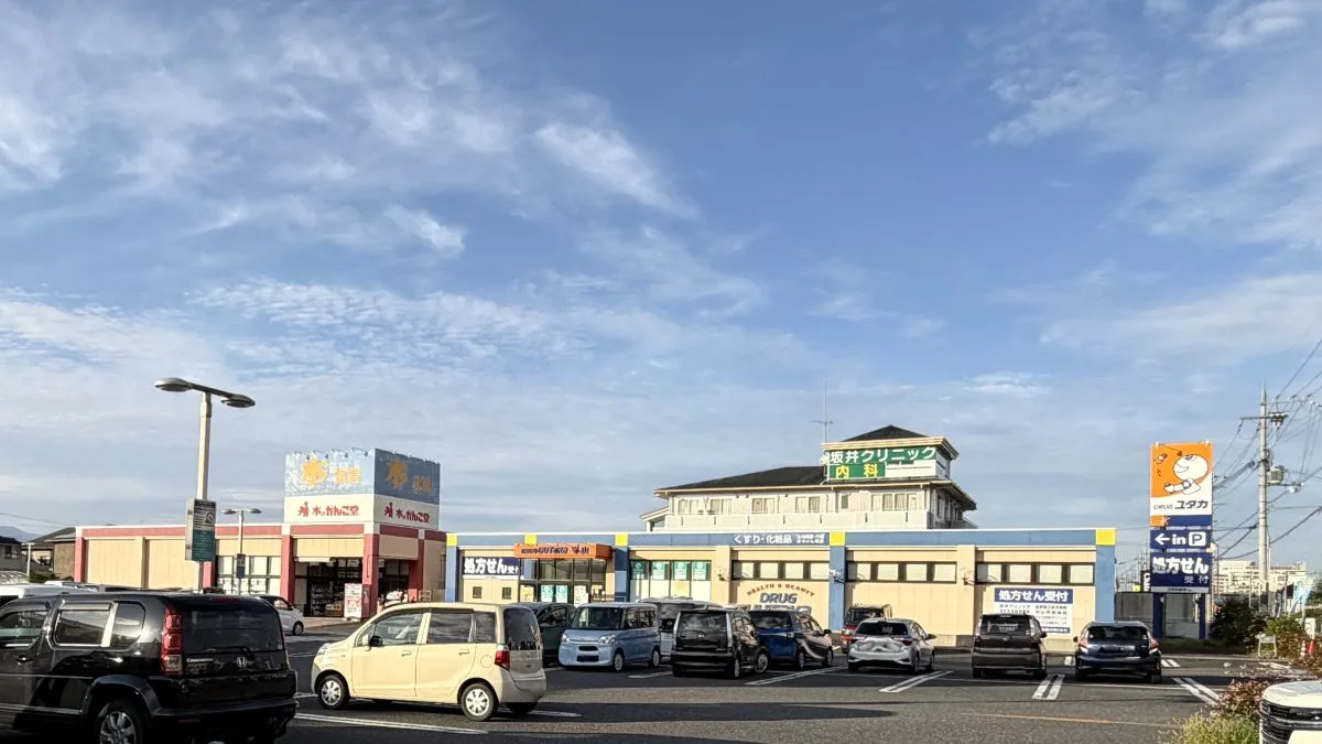 【守山市】丸善守山店が改装へ!9月29日から休業、ワッツ・ぷてぃぶらん・スーパーの再開日が判明