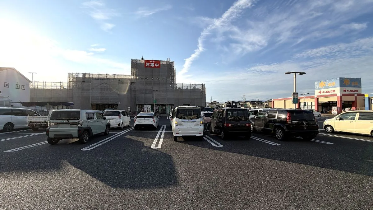 【守山市】丸善守山店が改装へ！9月29日から休業、ワッツ・ぷてぃぶらん・スーパーの再開日が判明