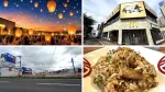 9月19日～25日の滋賀県ニュースまとめ｜新店・閉店・街の変化【2026年】