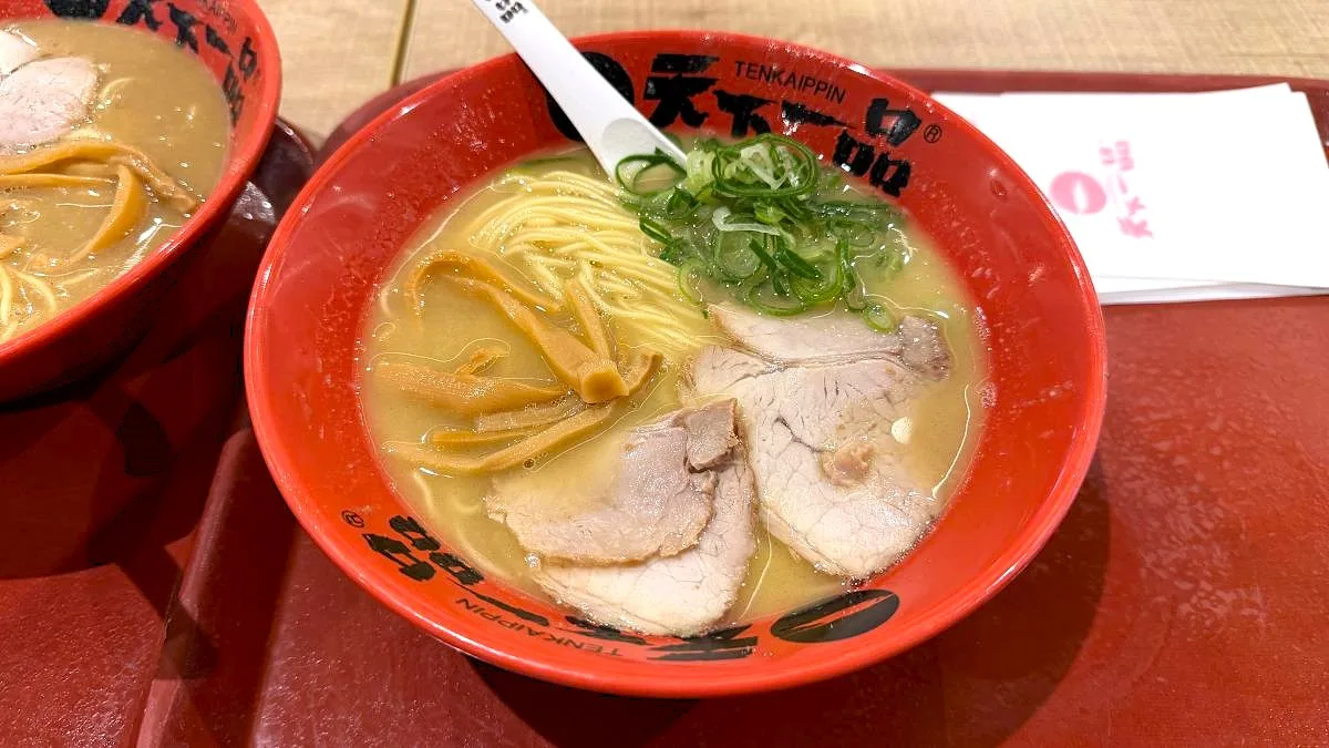【10月1日限定】天下一品でラーメン1杯無料クーポン！2026天下一品祭り開催