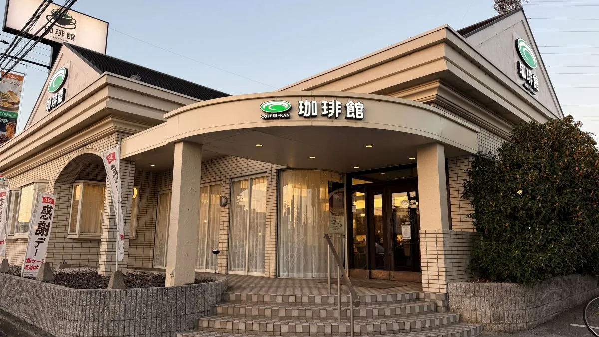 【長浜市】やよい軒 長浜店が11月下旬オープン！国道8号線沿いで建築工事中