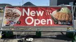 【野洲市】松屋・松のやの出店場所が判明！ウエルシアの隣で新築工事中