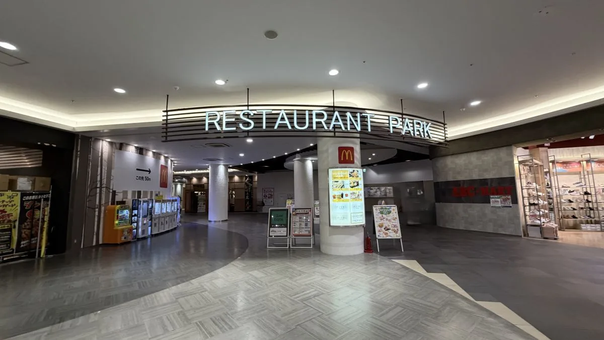 ピエリ守山に「福恩麻辣湯 守山店」が2026年11月中旬オープン予定！滋賀県内3店舗目