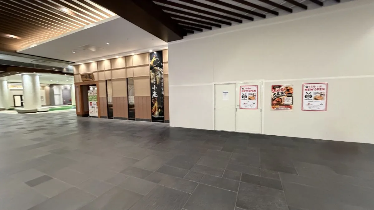 ピエリ守山に「福恩麻辣湯 守山店」が2026年11月中旬オープン予定！滋賀県内3店舗目