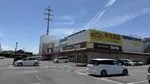 【近江八幡市】100円ショップ「セリア」が11月16日から一時休業！2027年3月移動オープン予定