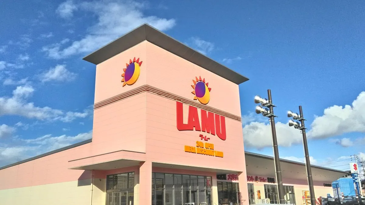 ラ・ムー草津店がリニューアル！10月4日一時閉店、10月17日朝9時オープン